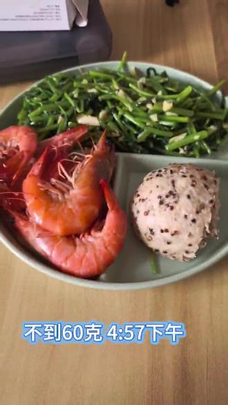 多囊胰岛素抵抗也可以快乐的饮食#多囊减肥 #胰岛素抵抗 #纯手工面食