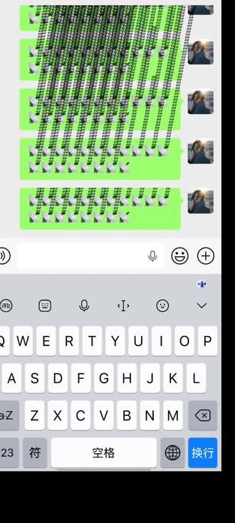 微信满屏天线+爆炸特效教程 安卓ios都能玩 剪映模板一键搞定 微信卫星emoji满屏技巧 微信字符特效玩法#豆包 , #微信满屏天线教程 , #微信卫星爆炸特效 , #微信满屏特效 ,#人类对豆包的开发不足百分之一