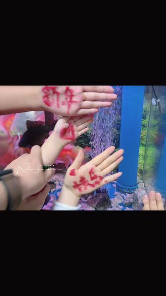 我们都会幸福的。❤️#手掌画