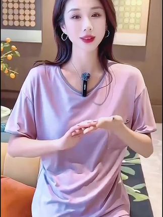 妈妈莫代尔女睡衣夏秋短袖长裤三套装薄款大码家居服可外穿
