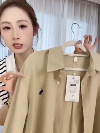 纯棉刺绣小马衬衫秋季新款打底白色衬衫女齐色 #品质女装 #穿出高级感 #衬衫 #小众设计感 #上衣