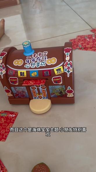 #热门 #肯德基新品 #抖音 #长春 #打牌的最高境界 volg.5|肯德基发牌机 太好玩啦 周末在家轻松带娃🤗