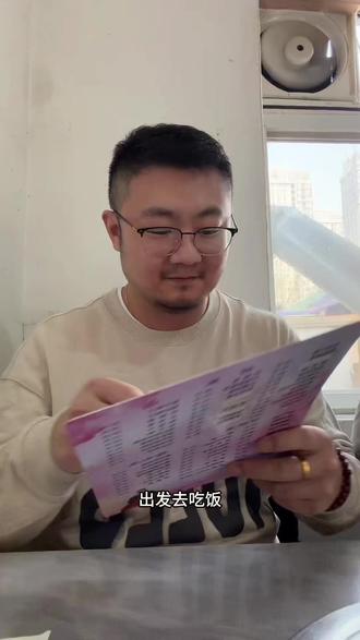 冬天就是要里外都暖暖的#洗大澡后的欢乐时光