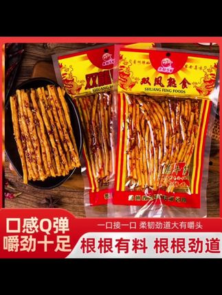 #好物推荐 #好物分享 #零食推荐 【双龍双凤】贵州特产熟食182g牛筋儿时怀旧辣条素牛筋解馋零食香辣#素牛筋辣条 #香辣辣条