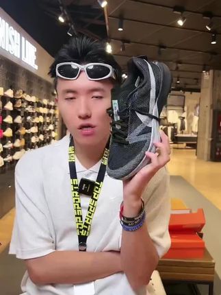 耐克( NIKE )男子 TERRA KIGER 跑步跑步鞋FV3929-700#耐克 #男鞋 #跑步鞋