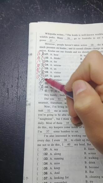 义和团之歌
背景音乐@北洋乐队 共创@翔天之龍
#热门 #校园日常 #义和团 #扶清灭洋@DOU+小助手 #抽象