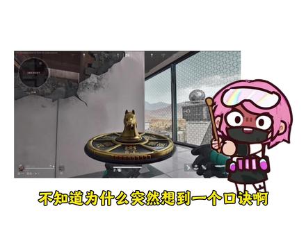 摸马上转运 马年把把都出红#三角洲行动#三角洲#动画