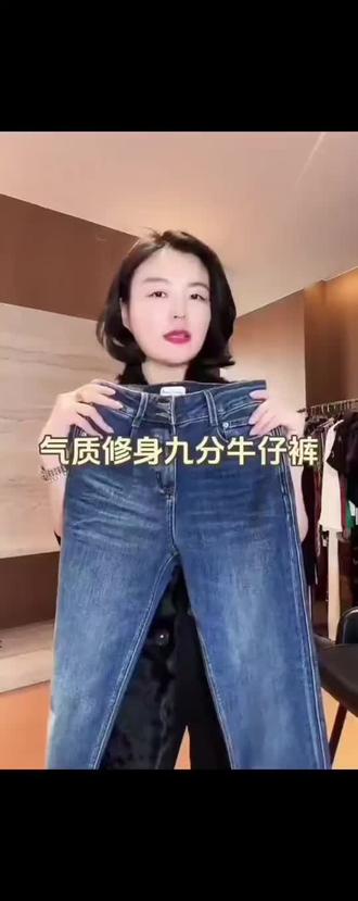 #搭靴子神裤 #靴裤#高品质穿搭#高级感穿搭