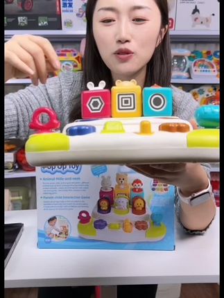 躲猫猫弹出式吃惊盒宝宝弹弹乐0-1岁早教儿童0-3岁益智早教#益智玩具#弹弹乐#儿童玩具