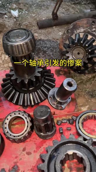 #旋耕机 #变速齿轮箱总成 #变速箱齿轮 #变速箱打齿 #原厂齿轮 农机人请注意,旋耕机异响请注意检查,别犟嘴!