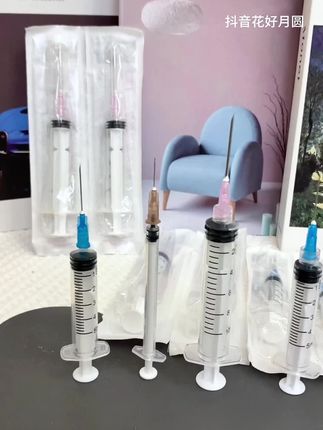 #注射器 #医用无菌注射器 #扎针 #针筒 #注射器针头