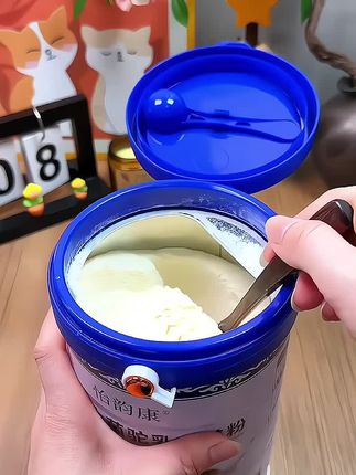 #创作灵感 #官方正品,正宗新疆益生菌驼奶粉!源自新疆优质驼奶,添加益生菌,营养丰富易吸收,香醇口感,给你纯正西域健康滋养。