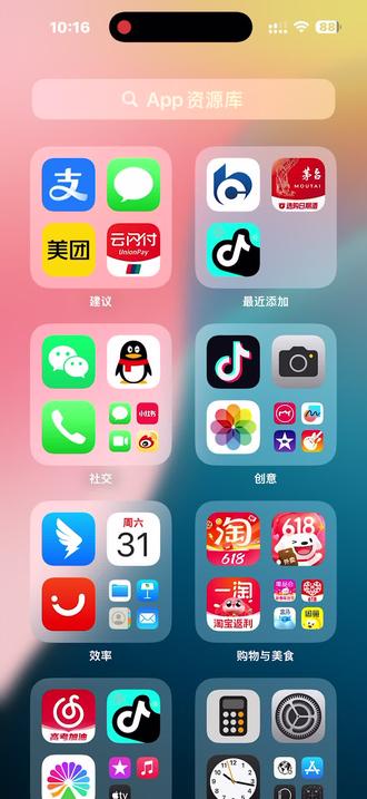 #养基 有没有养基人不知道狗总的,或者只知道狗总在抖yin的,其实狗总还有个秘密花园,跟着狗总走,真挺好🐮#狗总 #养基人 #狗总秘密花园