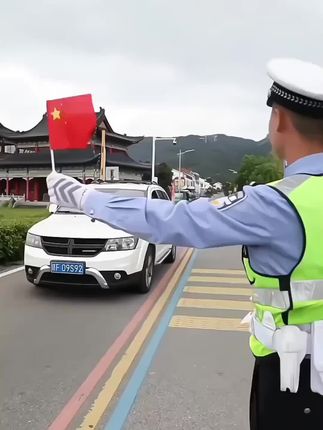 如果信仰有颜色,那一定是中国红!给爱车贴上国旗反光贴,白天好看晚上反光,出行更安全!#反光国旗车贴 #红旗车贴 #汽车反光贴五星红旗车贴