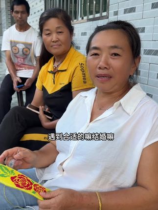 天天催婚,问你们结婚的好处又不说@抖音小助手 #我要上热们 #我的乡村生活