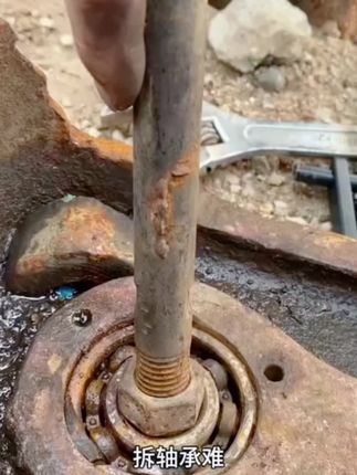 维修时候到这种需要拆卸的内轴承,不用着急,你就用这款轴承拉马 #轴承 #机械维修 #五金工具@DOU+好生意 @DOU+小助手