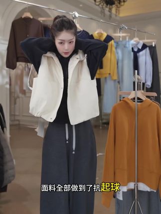 韩系穿搭宽松休闲慵懒风连帽半拉链套头卫衣女秋季巨好看的上衣潮#韩系穿搭 #休闲卫衣 #新款分享 #百搭上衣