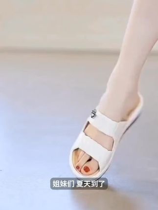 舒适女大码夏外穿中跟时尚厚底百搭舒适夏季防滑软底户外女凉舒适