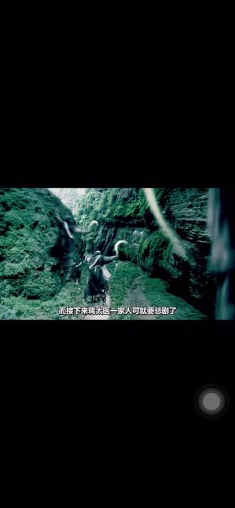 百名刺客半夜暗杀一家四合院 观看影片完整版