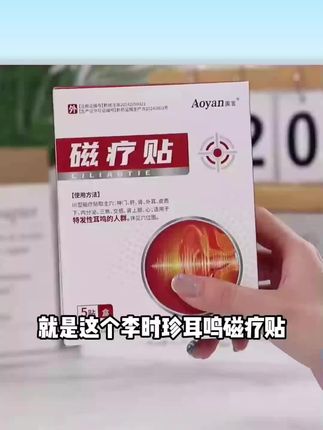 #好物推荐🔥 #好物分享 #居家好物 #好东西一起分享 #自用好物分享