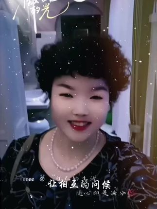 #我拍到的治愈画面 #创作者中心 #创作灵感 快乐的人就像一束光,感染了别人也温暖了自己!乐观和爱才是生活的解药,迎着阳光,温暖前行!