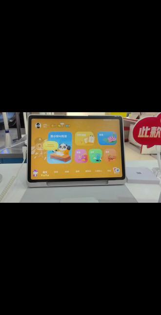 #科大讯飞ai学习机 #幼儿园里欢乐多 #学习机使用分享 绘画,连线多种游戏化练习方法供你选择,快乐掌握书写!