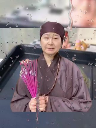 #鸡