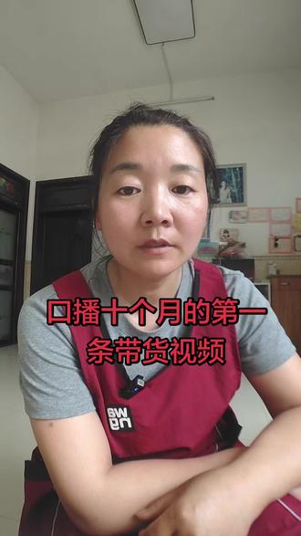 麦醉侠,河南凉皮榜首火爆的凉皮,现做现发,开袋即食的,简单省事!#