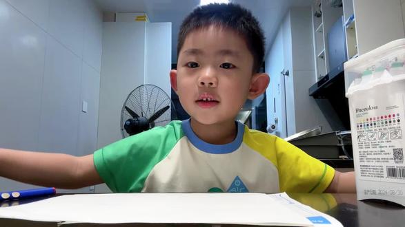#书签 制作奥特曼书签