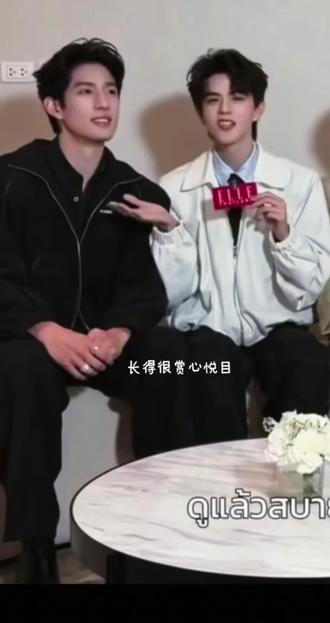 政哥名言:既然提了,那就是想要的 ,不然提他干啥呢#腹肌杀 #孙政 #吕思瞳