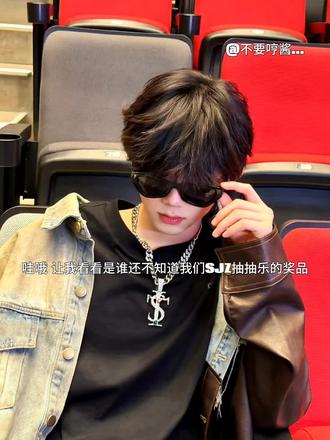 数据组牛逼克拉斯#陈奕恒#不要哼酱