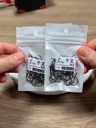 夏季喜欢钓大鱼的别错过!#千又鱼钩 #鱼钩 #大物钩 #钓大鱼