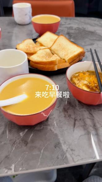 98年二胎宝妈,产后26天,在家坐月子的一天都在吃什么做什么 #哪种风格适合我 #坐月子吃什么 #记录真实生活 #记录我的生活 #坐月子中