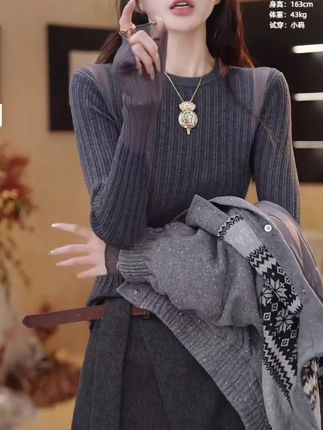 #穿出高级感 FANRUI/泛芮「贝贝biuu」羊毛坑条纹减龄高级感针织打底上衣#时尚穿搭时尚穿搭时尚 #高级感穿搭 #针织女士毛衫 #每日新款 @抖音Dou+上热门