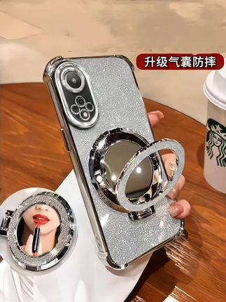 适用于荣耀50pro 适用于四角防摔气囊闪粉横竖镜子支架防摔 #手机壳 #华为手机壳 #防摔手机壳 #全包边手机壳 #新款手机壳