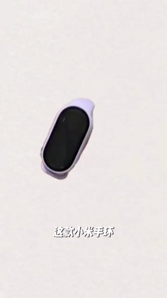 适用小米手环10nfc表带9陶瓷版8弹力磁吸8NFC尼龙编织男女替换带