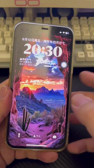 教你查看买的苹果手机型号是不是一致#iphone验机流程 #iPhone#苹果手机#二手验机