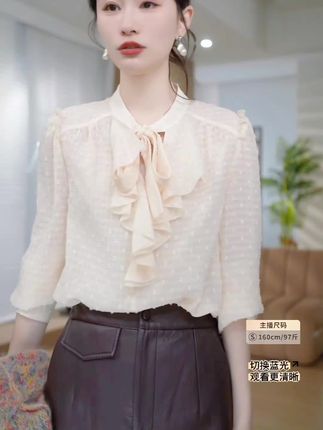 HELA AOMI “浪漫风荷叶边”气质蝴蝶结设计肌理感衬衫CY5CB11660 #品质女装 #穿出高级感 #显瘦穿搭 #优雅知性 #轻奢女装