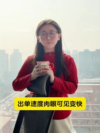 为什么现在外贸人都在用OpenClaw?#openclaw #外贸 #ai #行业冷知识科普 #开户