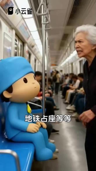 超好用的软件#小云雀AI #小云雀AI咕咕社区