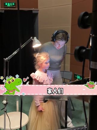 真的被维多利亚夫妇的发声狠狠戳动#维多利亚夫妇参与731配音 #无忧之夜2025