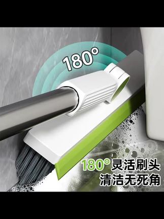 还在为地缝清洁而烦恼?快来试试这个地缝刷,刷地+刮水! #地刷刮水器 #地刷 #地刷刮水两用 #地缝刷 #地缝刷硬毛地板刷
