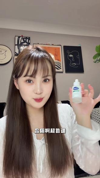 敏感肌强推!!!
丝塔芙自修精华真的强推!敏感肌的天菜#丝塔芙 #丝塔芙修护精华 #敏肌修护 #维稳修护