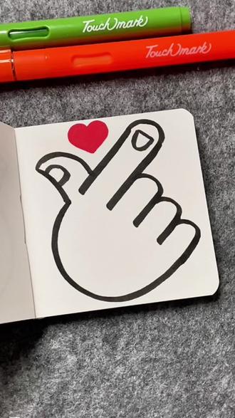 五个1就能画出漂亮的比心手势,快和孩子一起试试吧#简笔画 #创意 #一起学画画 #零基础学画画