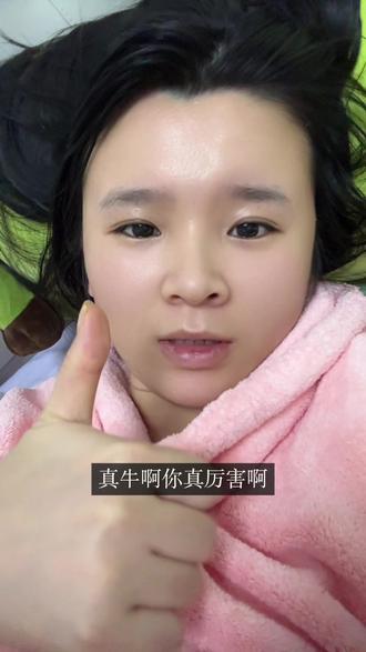 怎么?今天没脸了?#创作者中心 #白银 #国投瑞银 #就想说点大实话 #很真实的一句话