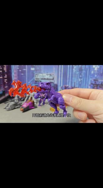 布鲁可变形金刚星辰版第六弹!混天豹配件包没到怎么办?先用大力神的配件让混天豹和龙焱王先站立起来
#布鲁可积木 #变形金刚 #布鲁可变形金刚 #混天豹 #超能勇士