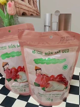 #爆款酸甜解馋小食热榜零食越南黑金刚莲雾干进口精选蜜饯果脯零食