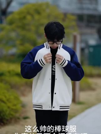 2025青少年春季新款拼色棒球服外套宽松时尚字母印花百搭款夹克#今日穿搭 #每日推荐 #阳光帅气 #男友穿搭 #运动风 @DOU+小助手