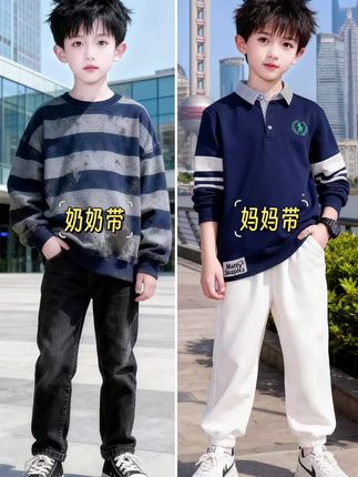 #秋季彩色系穿搭测评 #秋季日常实用穿搭思路分享 #秋冬穿搭新鲜感在线 #晒晒我的秋日穿搭 #谁能拒绝秋日学院风穿搭@抖加🔥上热门🔥dou+🔥热点宝