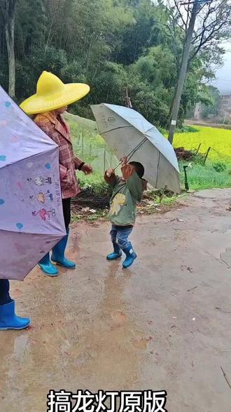 2026年,正月十三,搞龙灯,雨都挡不住的小孩的喜爱#农村风俗传统 #民俗文化